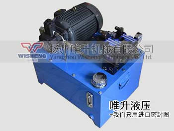 液壓系統(tǒng) 液壓系統(tǒng)