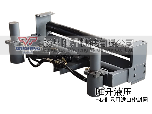 YYTP-I-X下皮帶全自動液壓糾偏裝置 YYTP-I-X下皮帶全自動液壓糾偏裝置