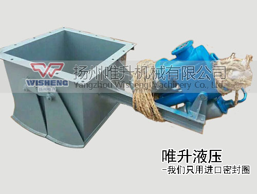 帶停電復(fù)位電液動腭式閘門